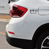 Faith, Hope, Love Vinyl Car Sticker