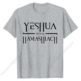 Yeshua Hamashiach Messiah T-Shirt