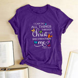 "I Can Do All Things" (Philippians 4:13) Women's T-shirt