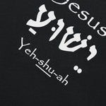 Yeshua T-Shirt