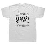 Yeshua T-Shirt