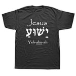 Yeshua T-Shirt