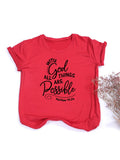 With God All Things Are Possible T-Shirt