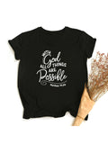 With God All Things Are Possible T-Shirt